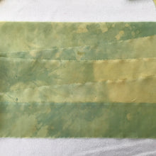 Load image into Gallery viewer, Metallic Yellow Green Silk Ribbon